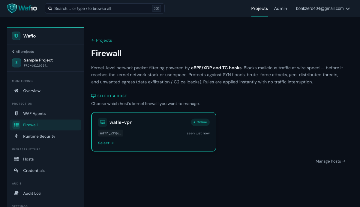 WAFio Firewall Page